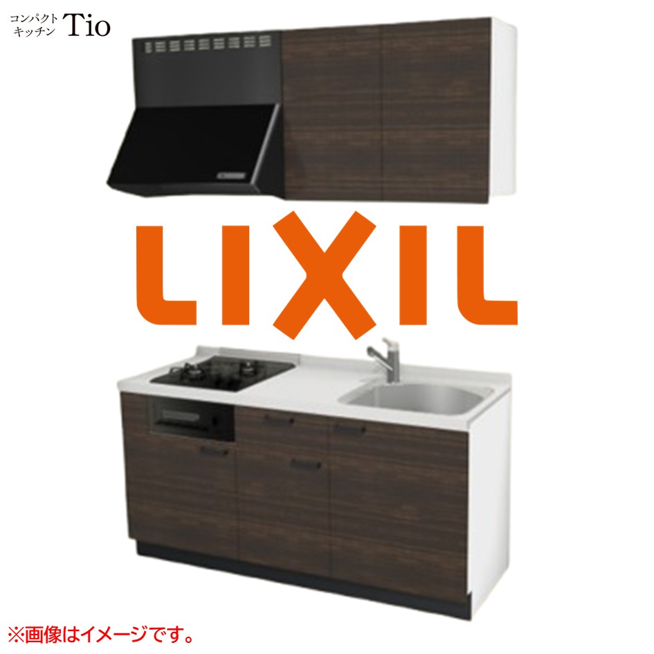 人造大理石トップ 間口1650mm 2口ガスコンロ ミニキッチン コンパクトキッチン コンログリル付 LIXIL リクシル Tio ティオ 壁付I型 扉デザイン グループ3 B8シリーズ 木目(光沢) カラー(グロッシーチーク) ハンドル取手【送料無料】｜J-HOUSEジャパン