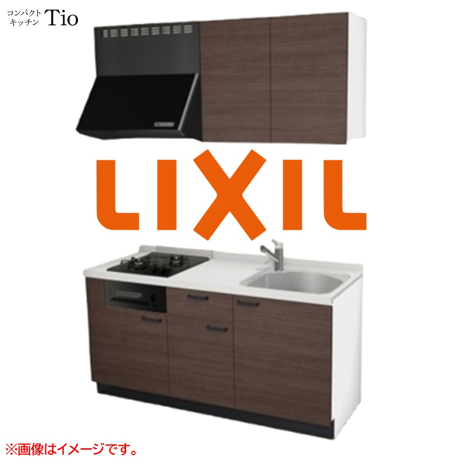 人造大理石トップ 間口1650mm 2口ガスコンロ ミニキッチン コンパクトキッチン コンログリル付 LIXIL リクシル Tio ティオ 壁付I型 扉デザイン グループ2 B7シリーズ 木目(つや消し) カラー(クリエダーク) ハンドル取手【送料無料】｜J-HOUSEジャパン