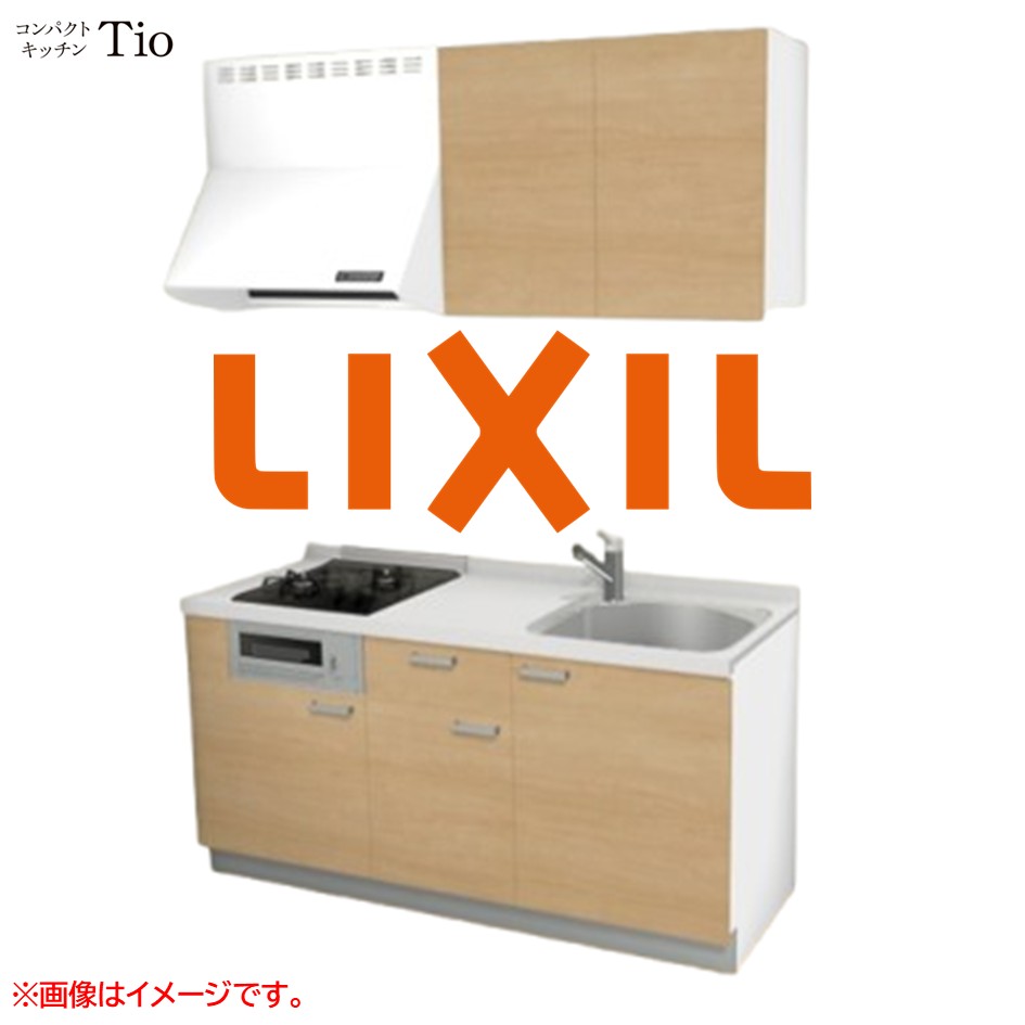 人造大理石トップ 間口1650mm 2口ガスコンロ ミニキッチン コンパクトキッチン コンログリル付 LIXIL リクシル Tio ティオ 壁付I型 扉デザイン グループ2 B7シリーズ 木目(つや消し) カラー(クリエペール) ハンドル取手【送料無料】|J-HOUSEジャパン