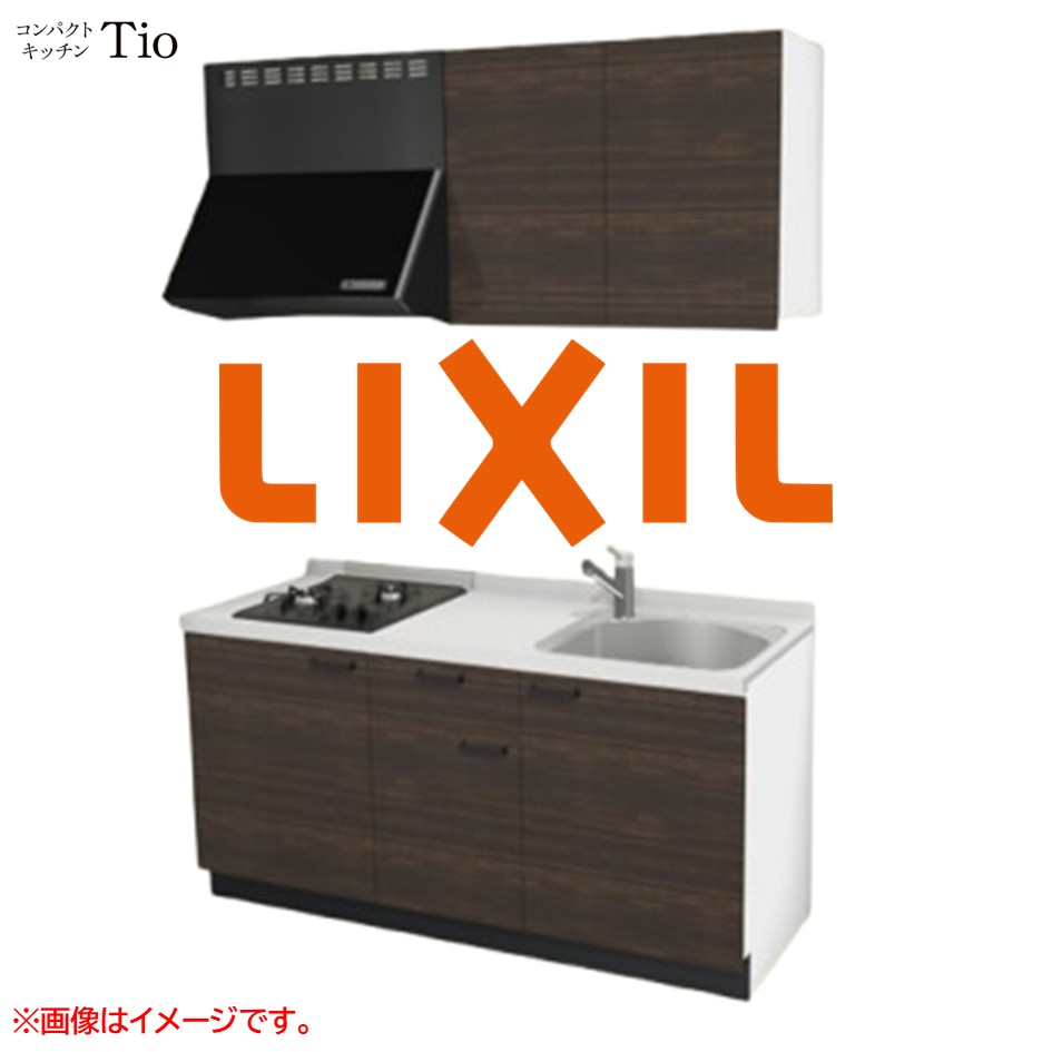 人造大理石トップ 間口1650mm 2口ガスコンロ ミニキッチン コンパクトキッチン コンログリルレス LIXIL リクシル Tio ティオ 壁付I型 扉デザイン グループ3 B8シリーズ 木目(光沢) カラー(グロッシーチーク) ハンドル取手【送料無料】｜J-HOUSEジャパン