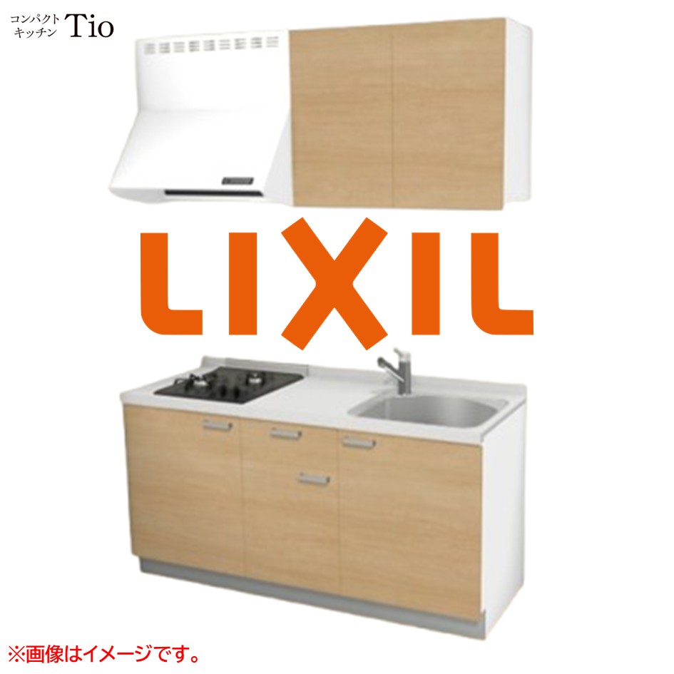 人造大理石トップ 間口1650mm 2口ガスコンロ ミニキッチン コンパクトキッチン コンログリルレス LIXIL リクシル Tio ティオ 壁付I型 扉デザイン グループ2 B7シリーズ 木目(つや消し) カラー(クリエペール) ハンドル取手【送料無料】|J-HOUSEジャパン