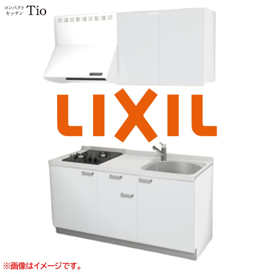 人造大理石トップ 間口1650mm 2口ガスコンロ ミニキッチン コンパクトキッチン コンログリルレス LIXIL リクシル Tio ティオ 壁付I型 扉デザイン グループ1 B3シリーズ 単色(光沢) カラー(スムースホワイト) ハンドル取手【送料無料】|J-HOUSEジャパン