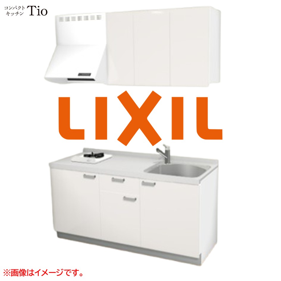 人造大理石トップ 間口1650mm 1口ガスコンロ ミニキッチン コンパクトキッチン コンログリルレス LIXIL リクシル Tio ティオ 壁付I型 扉デザイン グループ2 B6シリーズ 単色(光沢) カラー(ペールホワイト) ハンドル取手【送料無料】｜J-HOUSEジャパン