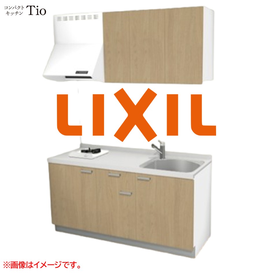 人造大理石トップ 間口1650mm 1口ガスコンロ ミニキッチン コンパクトキッチン コンログリルレス LIXIL リクシル Tio ティオ 壁付I型 扉デザイン グループ1 B5シリーズ 木目(つや消し) カラー(プレーンオーク) ハンドル取手【送料無料】|J-HOUSEジャパン