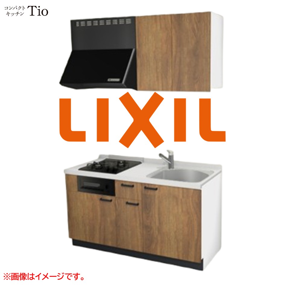 人造大理石トップ 間口1500mm 2口ガスコンロ ミニキッチン コンパクトキッチン コンログリル付 LIXIL リクシル Tio ティオ 壁付I型 扉デザイン グループ3 B9シリーズ 木目(エンボス) カラー(エイジドオーク) ハンドル取手【送料無料】|J-HOUSEジャパン