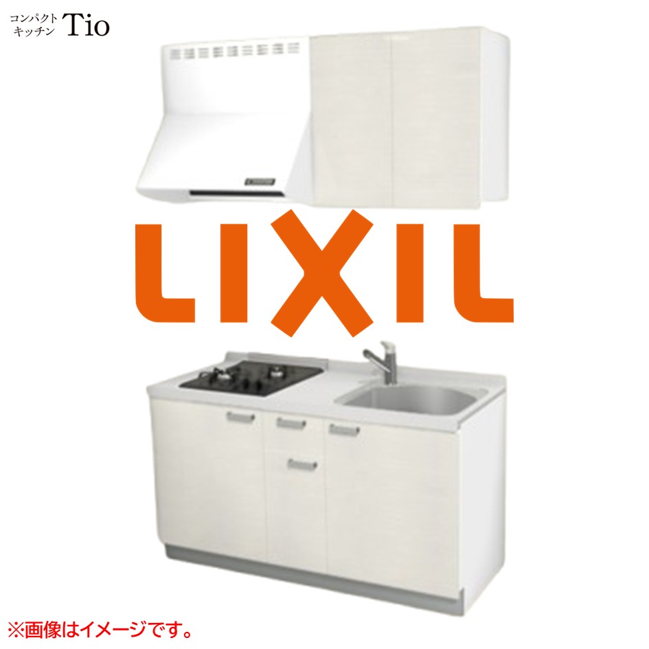 人造大理石トップ 間口1500mm 2口ガスコンロ ミニキッチン コンパクトキッチン コンログリルレス LIXIL リクシル Tio ティオ 壁付I型 扉デザイン グループ3 B8シリーズ 木目(光沢) カラー(グロッシーバーチ) ハンドル取手【送料無料】|J-HOUSEジャパン