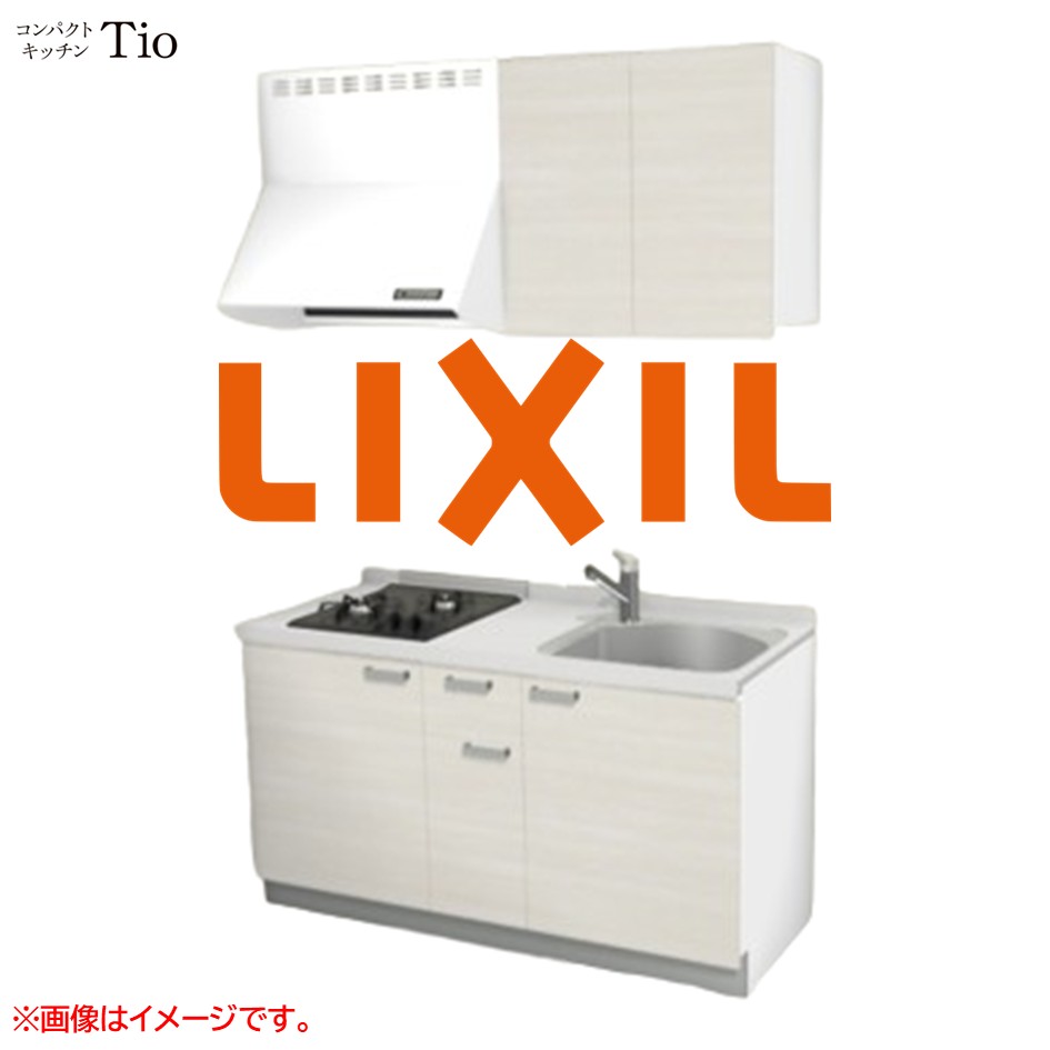 人造大理石トップ 間口1500mm 2口ガスコンロ ミニキッチン コンパクトキッチン コンログリルレス LIXIL リクシル Tio ティオ 壁付I型 扉デザイン グループ2 B7シリーズ 木目(つや消し) カラー(クリエアイボリー) ハンドル取手【送料無料】|J-HOUSEジャパン