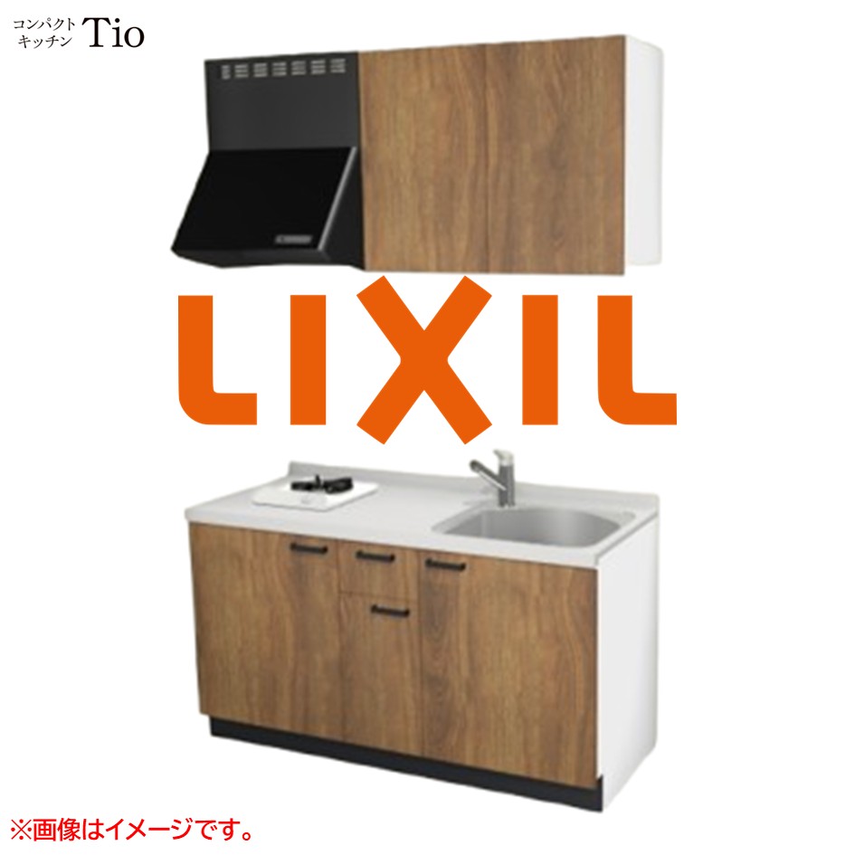 人造大理石トップ 間口1500mm 1口ガスコンロ ミニキッチン コンパクトキッチン コンログリルレス LIXIL リクシル Tio ティオ 壁付I型 扉デザイン グループ3 B9シリーズ 木目(エンボス) カラー(エイジドオーク) ハンドル取手【送料無料】|J-HOUSEジャパン