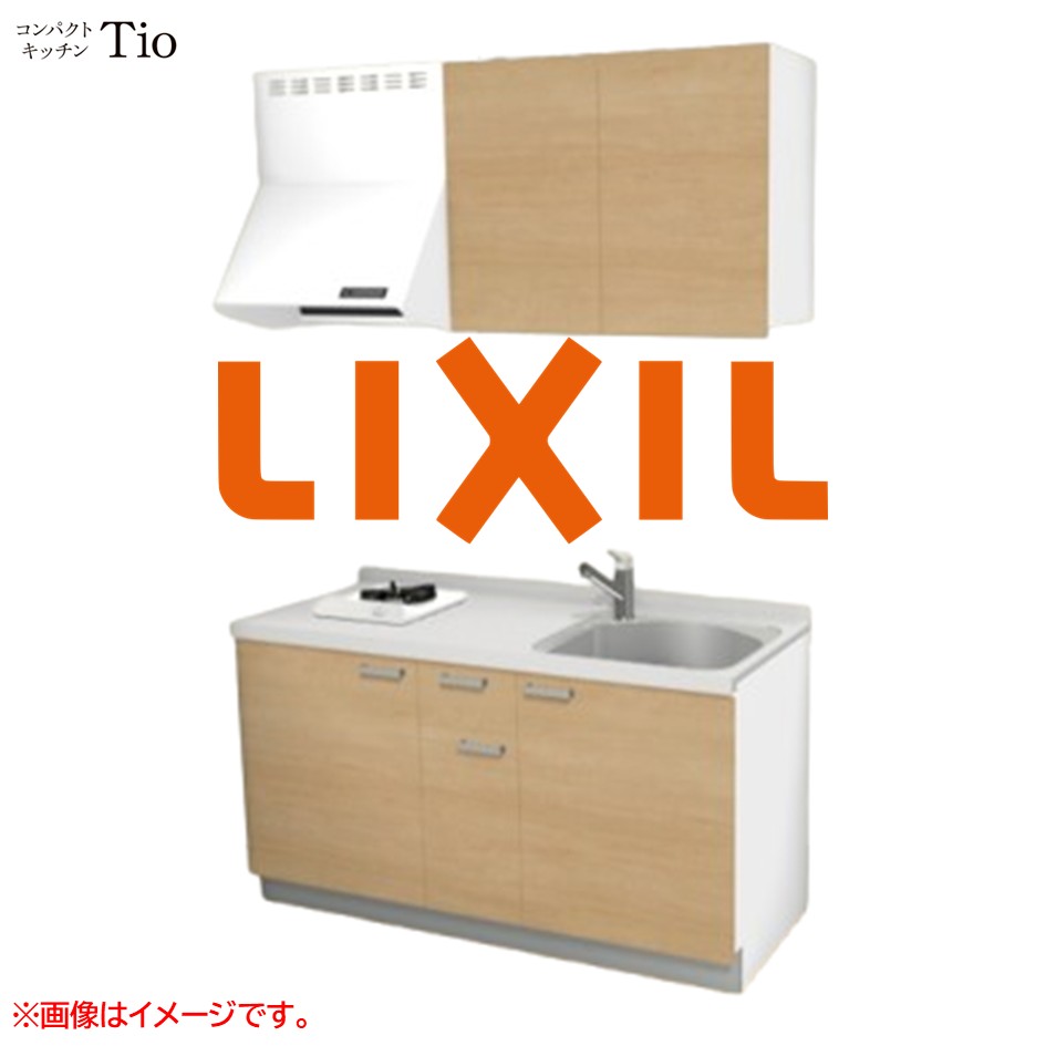 人造大理石トップ 間口1500mm 1口ガスコンロ ミニキッチン コンパクトキッチン コンログリルレス LIXIL リクシル Tio ティオ 壁付I型 扉デザイン グループ2 B7シリーズ 木目(つや消し) カラー(クリエペール) ハンドル取手【送料無料】|J-HOUSEジャパン