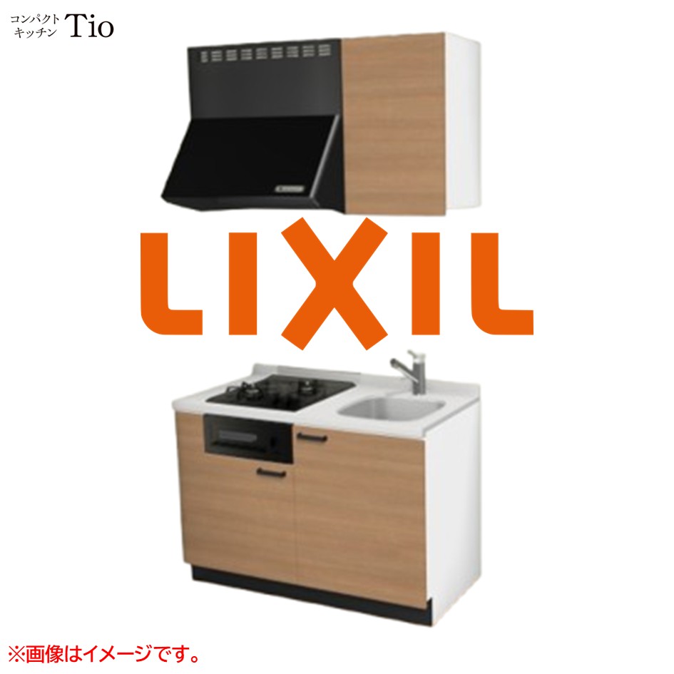 人造大理石トップ 間口1200mm 2口ガスコンロ ミニキッチン コンパクトキッチン コンログリル付 LIXIL リクシル Tio ティオ 壁付I型 扉デザイン グループ2 B7シリーズ 木目(つや消し) カラー(クリエラスク) ハンドル取手【送料無料】|J-HOUSEジャパン