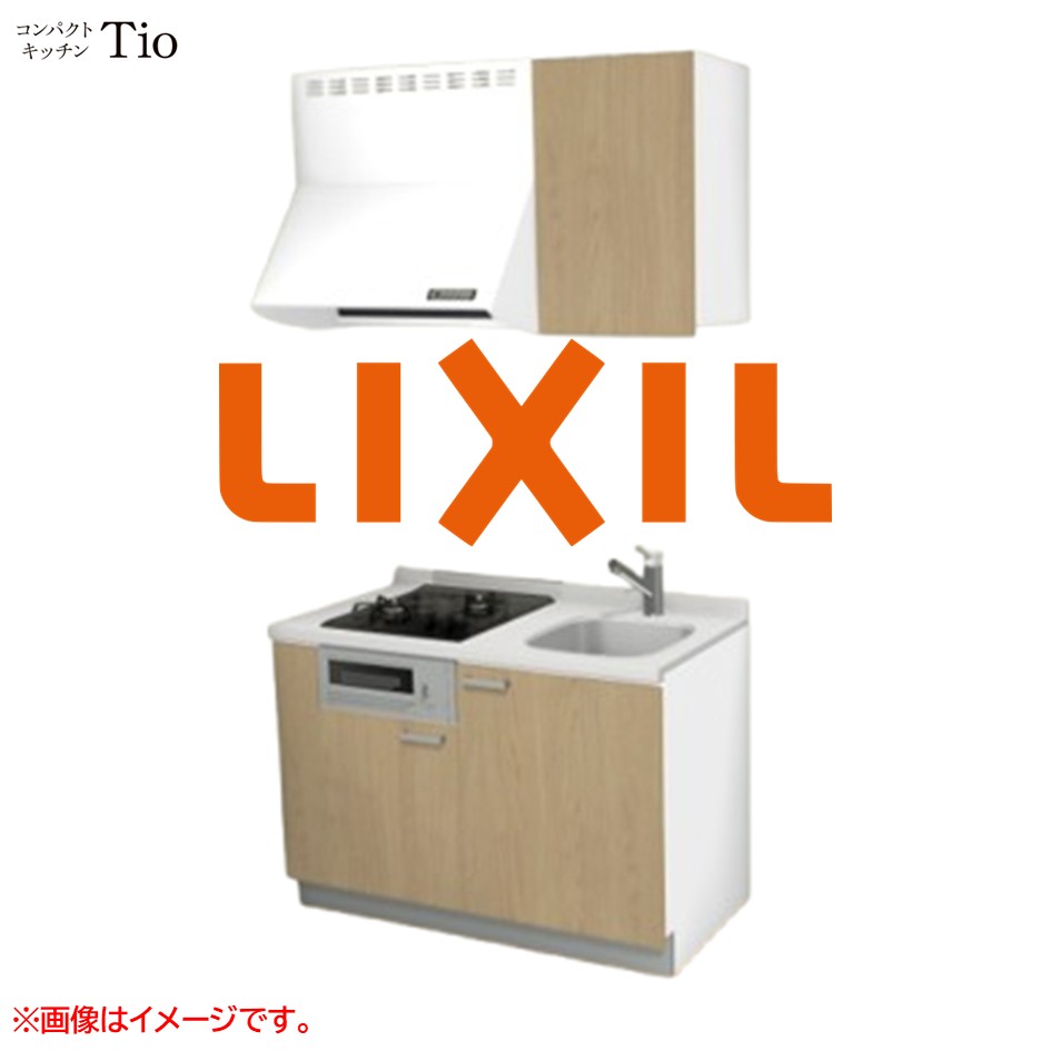 人造大理石トップ 間口1200mm 2口ガスコンロ ミニキッチン コンパクトキッチン コンログリル付 LIXIL リクシル Tio ティオ 壁付I型 扉デザイン グループ1 B5シリーズ 木目(つや消し) カラー(プレーンオーク) ハンドル取手【送料無料】|J-HOUSEジャパン