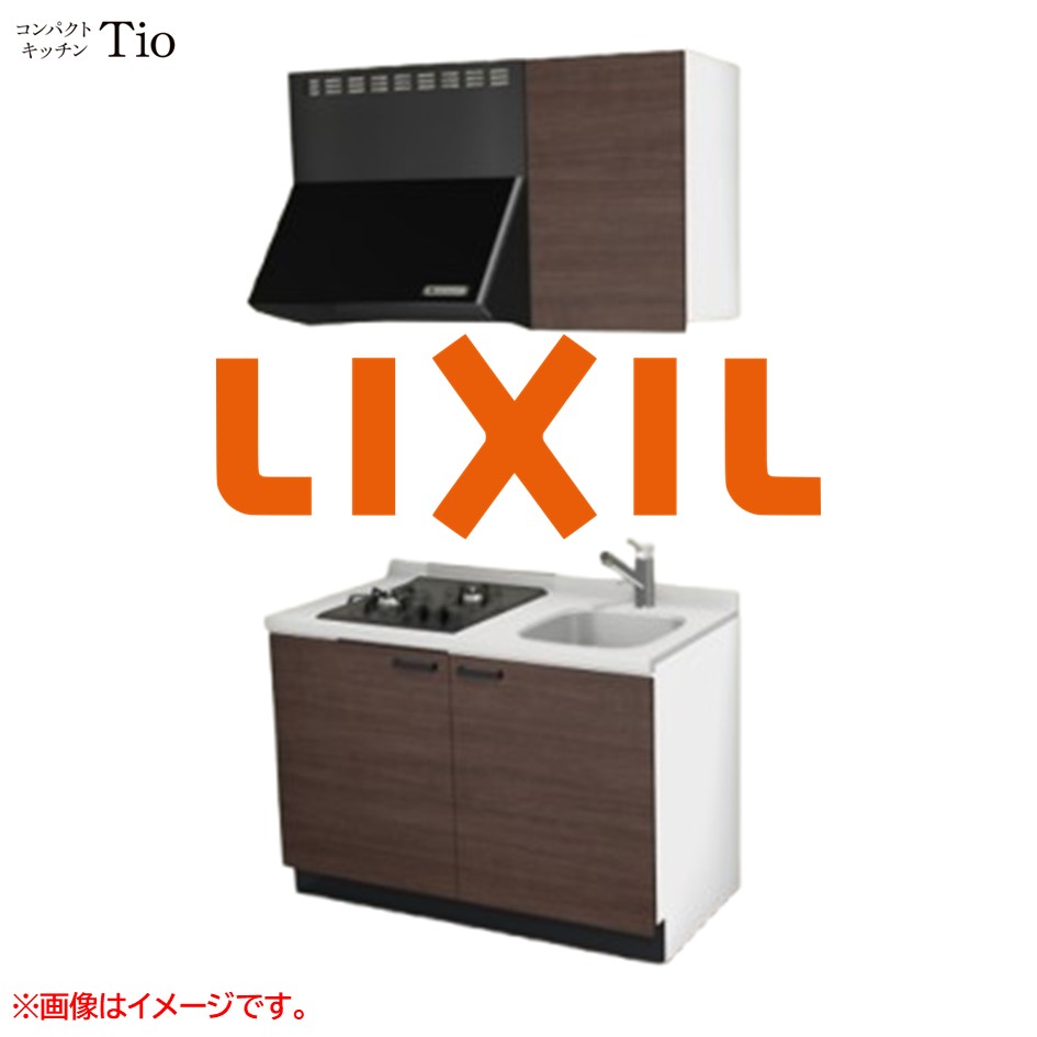 人造大理石トップ 間口1200mm 2口ガスコンロ ミニキッチン コンパクトキッチン コンログリルレス LIXIL リクシル Tio ティオ 壁付I型 扉デザイン グループ2 B7シリーズ 木目(つや消し) カラー(クリエダーク) ハンドル取手【送料無料】|J-HOUSEジャパン