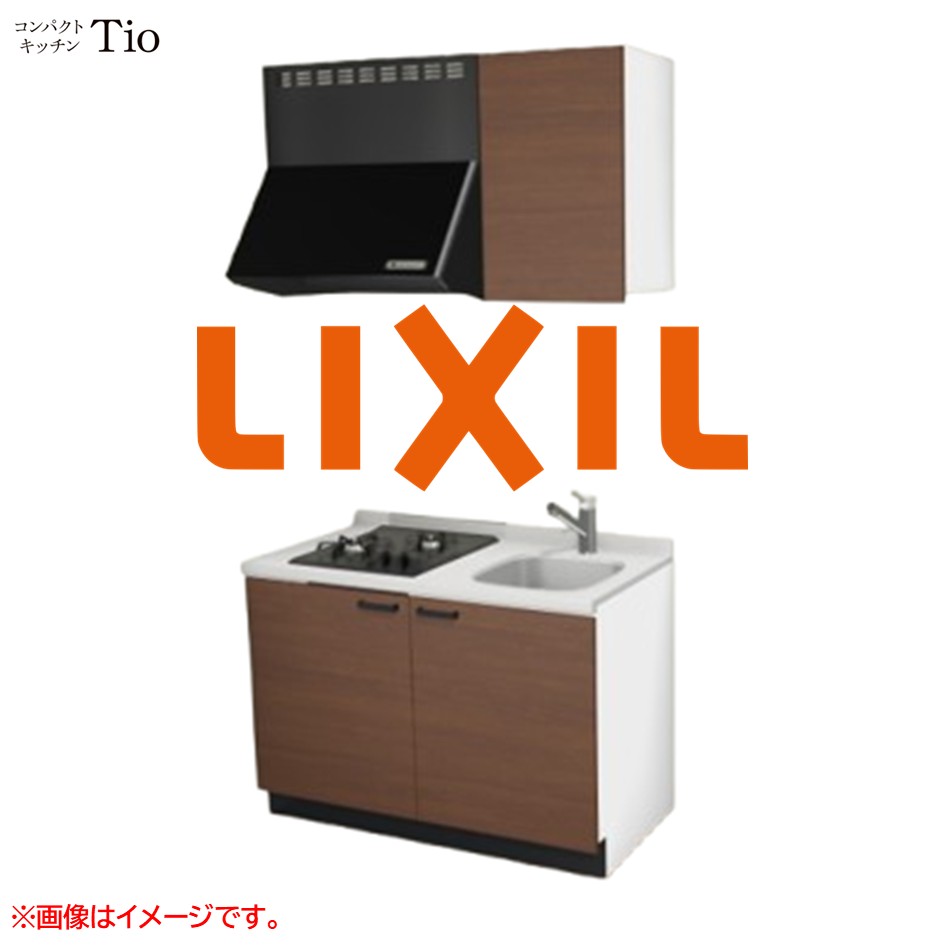 人造大理石トップ 間口1200mm 2口ガスコンロ ミニキッチン コンパクトキッチン コンログリルレス LIXIL リクシル Tio ティオ 壁付I型 扉デザイン グループ2 B7シリーズ 木目(つや消し) カラー(クリエモカ) ハンドル取手【送料無料】|J-HOUSEジャパン