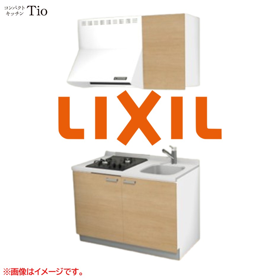 人造大理石トップ 間口1200mm 2口ガスコンロ ミニキッチン コンパクトキッチン コンログリルレス LIXIL リクシル Tio ティオ 壁付I型 扉デザイン グループ2 B7シリーズ 木目(つや消し) カラー(クリエペール) ハンドル取手【送料無料】|J-HOUSEジャパン