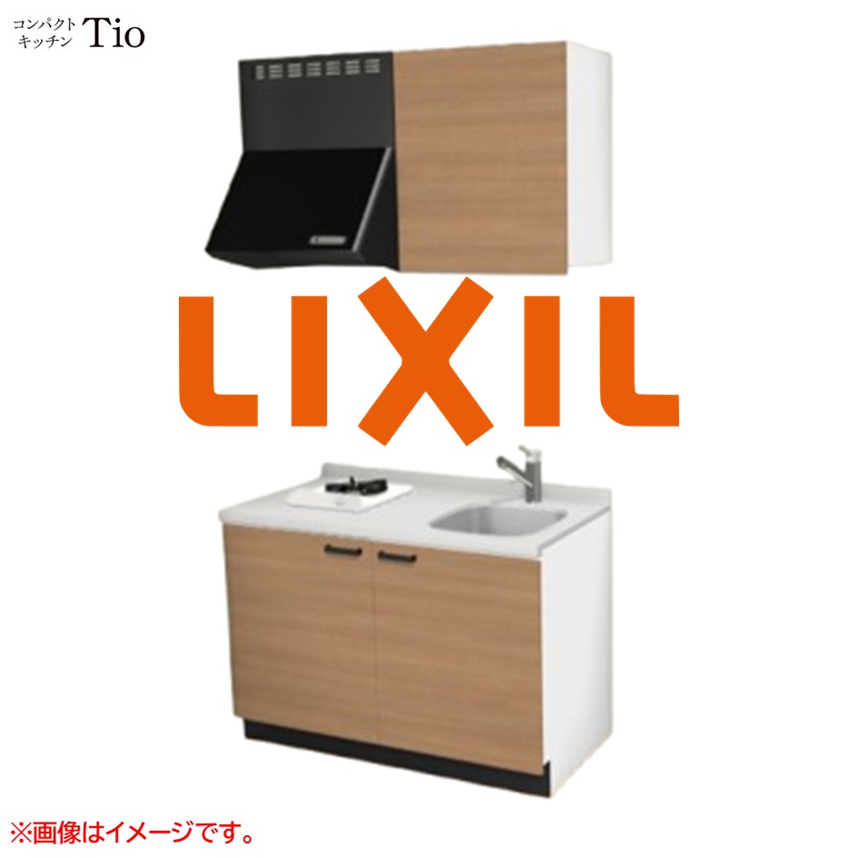 人造大理石トップ 間口1200mm 1口ガスコンロ ミニキッチン コンパクトキッチン コンログリルレス LIXIL リクシル Tio ティオ 壁付I型 扉デザイン グループ2 B7シリーズ 木目(つや消し) カラー(クリエラスク) ハンドル取手【送料無料】|J-HOUSEジャパン