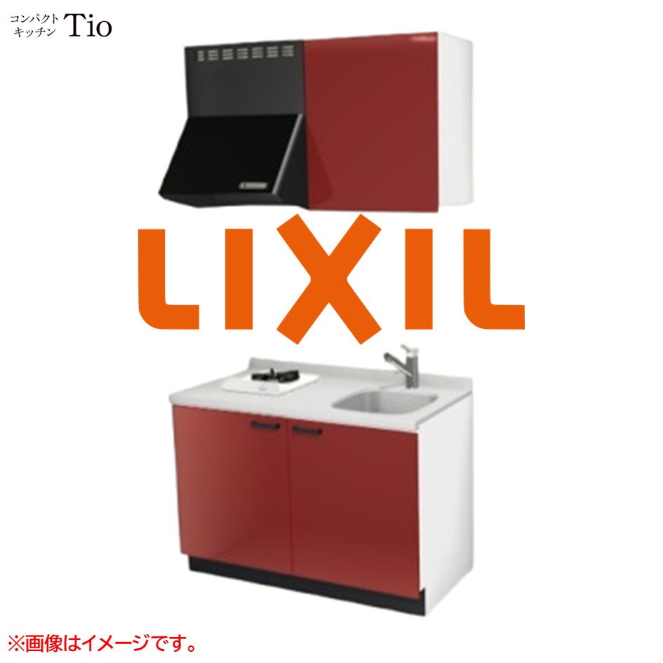 人造大理石トップ 間口1200mm 1口ガスコンロ ミニキッチン コンパクトキッチン コンログリルレス LIXIL リクシル Tio ティオ 壁付I型 扉デザイン グループ2 B6シリーズ 単色(光沢) カラー(ディープレッド) ハンドル取手【送料無料】|J-HOUSEジャパン