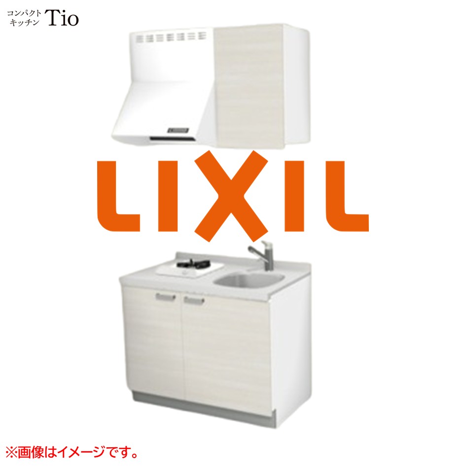 人造大理石トップ 間口1050mm 1口ガスコンロ ミニキッチン コンパクトキッチン コンログリルレス LIXIL リクシル Tio ティオ 壁付I型 扉デザイン グループ2 B7シリーズ 木目(つや消し) カラー(クリエアイボリー) ハンドル取手【送料無料】|J-HOUSEジャパン