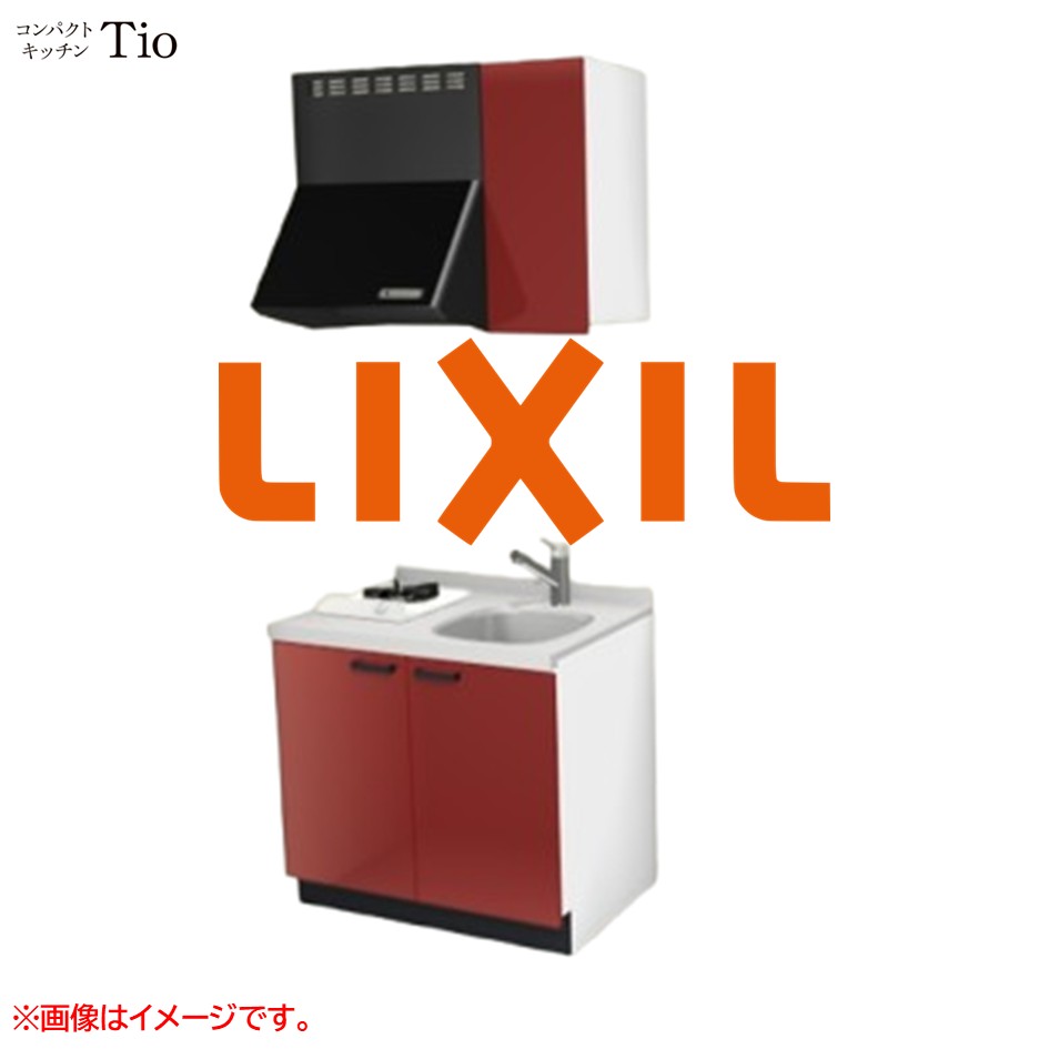 人造大理石トップ 間口900mm 1口ガスコンロ ミニキッチン コンパクトキッチン コンログリルレス LIXIL リクシル Tio ティオ 壁付I型 扉デザイン グループ2 B6シリーズ 単色(光沢) カラー(ディープレッド) ハンドル取手【送料無料】｜J-HOUSEジャパン