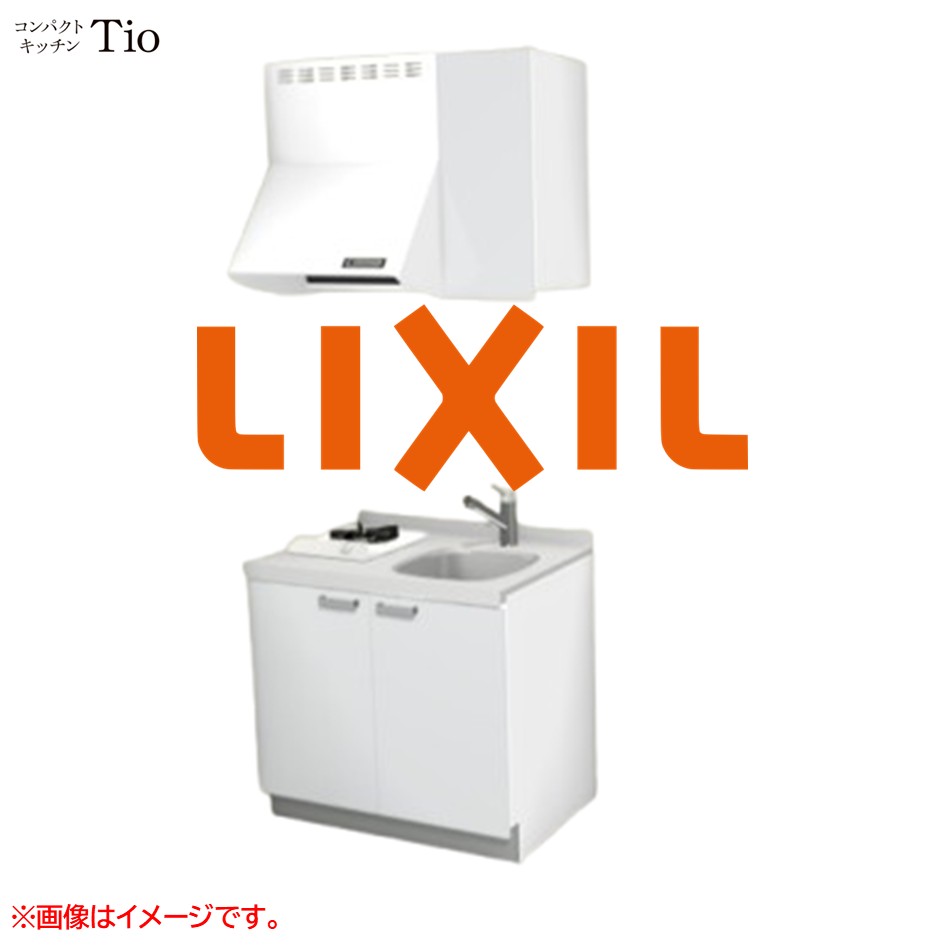 人造マーブルとっ始め 間口900粍 1口ガスコンロ ミニ勝手もと パウダーコンパクト勝手もと コンログリルレス LIXIL リクシル Tio ティオ 壁付I型 扉ひな型 烏合の衆1 B3続きもの 単色(光輝) 色つや(スムースホワイト) 手持ち部分受け取り人【貨物輸送無料】