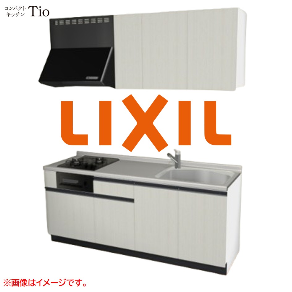 間口1950mm 2口ガスコンロ ミニキッチン コンパクトキッチン コンログリル付 LIXIL リクシル Tio ティオ 壁付I型 扉デザイン グループ3 B9シリーズ 木目(エンボス) カラー(ホワイトグレイン) ライン取手【送料無料】|J-HOUSEジャパン