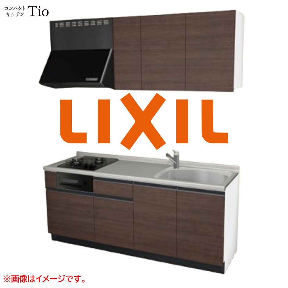 間口1950mm 2口ガスコンロ ミニキッチン コンパクトキッチン コンログリル付 LIXIL リクシル Tio ティオ 壁付I型 扉デザイン グループ2 B7シリーズ 木目(つや消し) カラー(クリエダーク) ライン取手【送料無料】|J-HOUSEジャパン