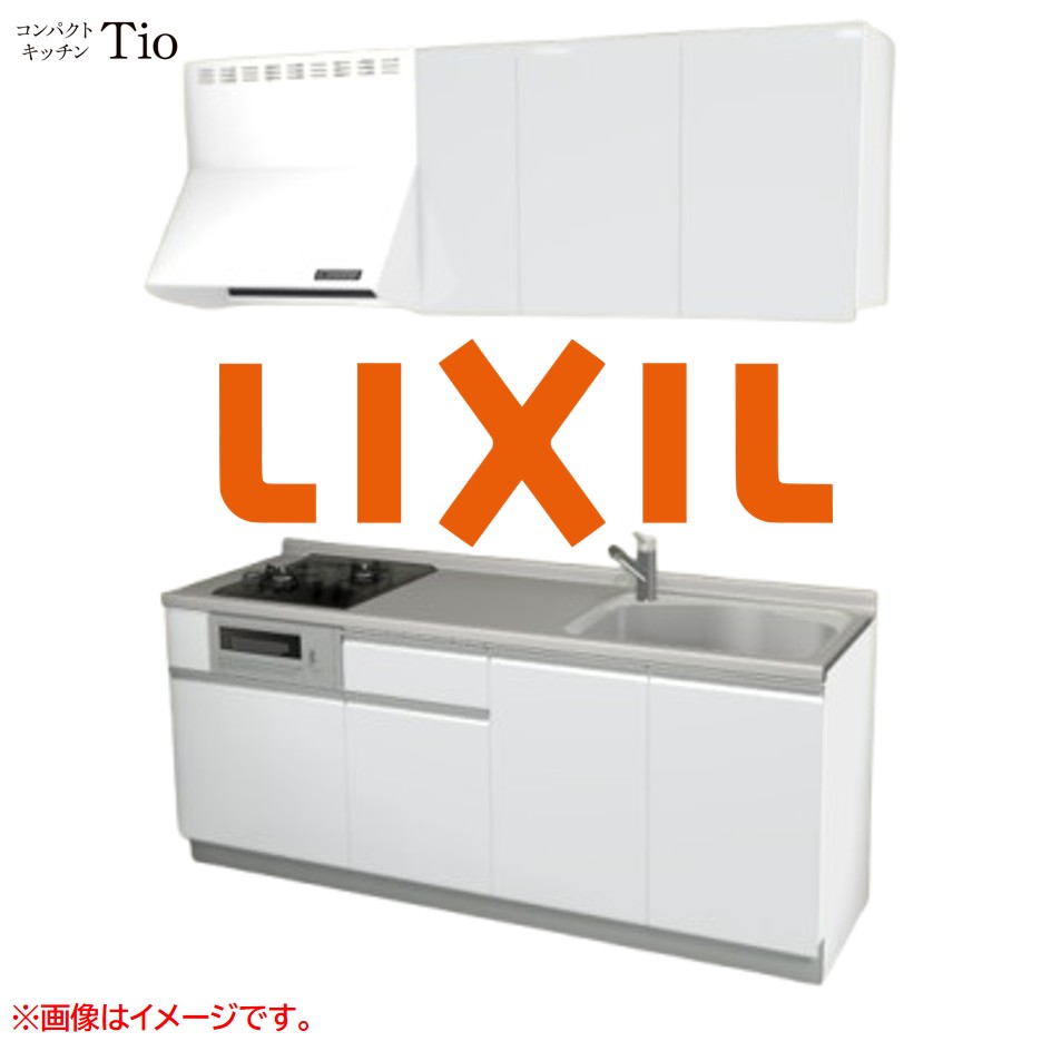 間口1950mm 2口ガスコンロ ミニキッチン コンパクトキッチン コンログリル付 LIXIL リクシル Tio ティオ 壁付I型 扉デザイン グループ1 B3シリーズ 単色(光沢) カラー(スムースホワイト) ライン取手【送料無料】|J-HOUSEジャパン