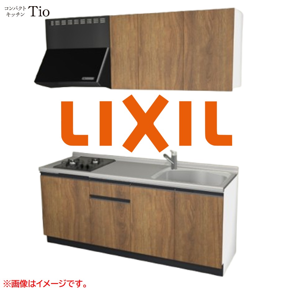 間口1950粍 2口ガスコンロ ミニ勝手もと パウダーコンパクト勝手もと コンログリルレス LIXIL リクシル Tio ティオ 壁付I型 扉目論む 人だかり3 B9つづき物 肌理(エン雇い主) 色合い(エイジドオーク) 伝達ルート引き取り人【貨物輸送無料】
