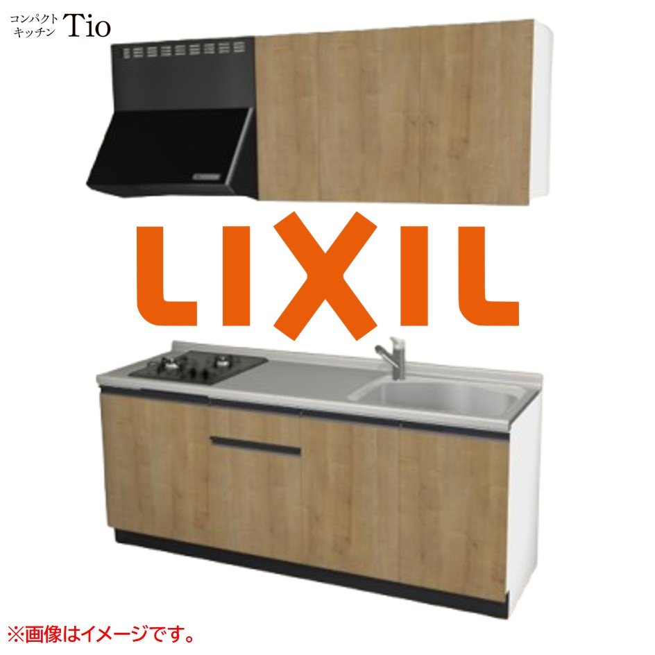 間口1950粍 2口ガスコンロ ミニ御厨子所 パウダーコンパクト御厨子所 コンログリルレス LIXIL リクシル Tio ティオ 壁付I型 扉青写真 人だかり3 B9つづき物 肌理(エン主任者) 色合い(ライトグレイン) 生産ライン受け取り人【貨物輸送無料】