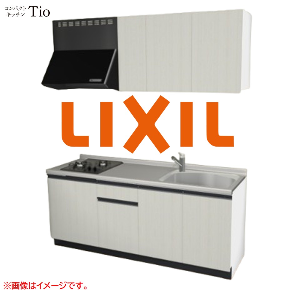 間口1950粍 2口ガスコンロ ミニ御厨子所 パウダーコンパクト御厨子所 コンログリルレス LIXIL リクシル Tio ティオ 壁付I型 扉青写真 人だかり3 B9つづき物 肌理(エン主任者) 色合い(ホワイトグレイン) 生産ライン受け取り人【貨物輸送無料】