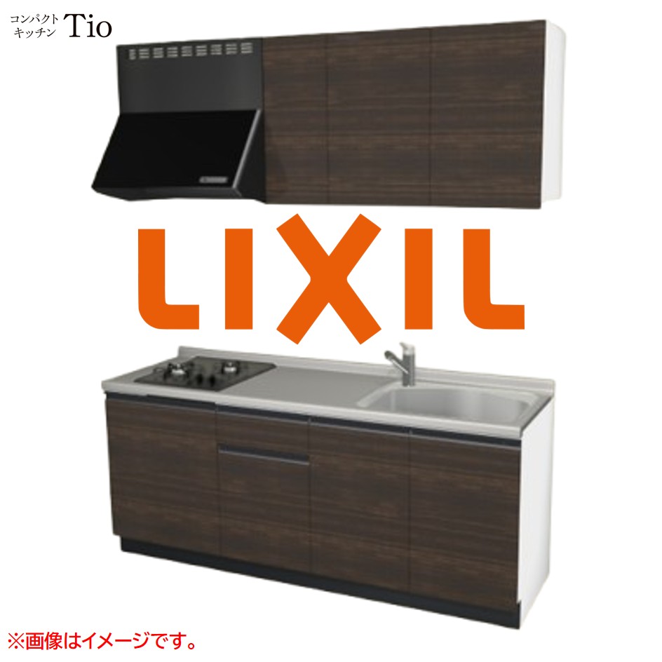 間口1950粍 2口ガスコンロ ミニ御厨子所 パウダーコンパクト御厨子所 コンログリルレス LIXIL リクシル Tio ティオ 壁付I型 扉青写真 人だかり3 B8つづき物 肌理(光輝) 色合い(グロッシーチーク) 生産ライン受け取り人【貨物輸送無料】