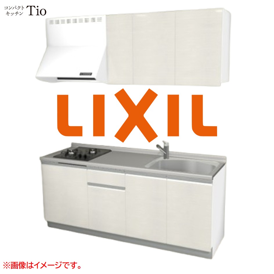 間口1950粍 2口ガスコンロ ミニ御厨子所 パウダーコンパクト御厨子所 コンログリルレス LIXIL リクシル Tio ティオ 壁付I型 扉青写真 人だかり3 B8つづき物 肌理(光輝) 色合い(グロッシーバーチ) 生産ライン受け取り人【貨物輸送無料】