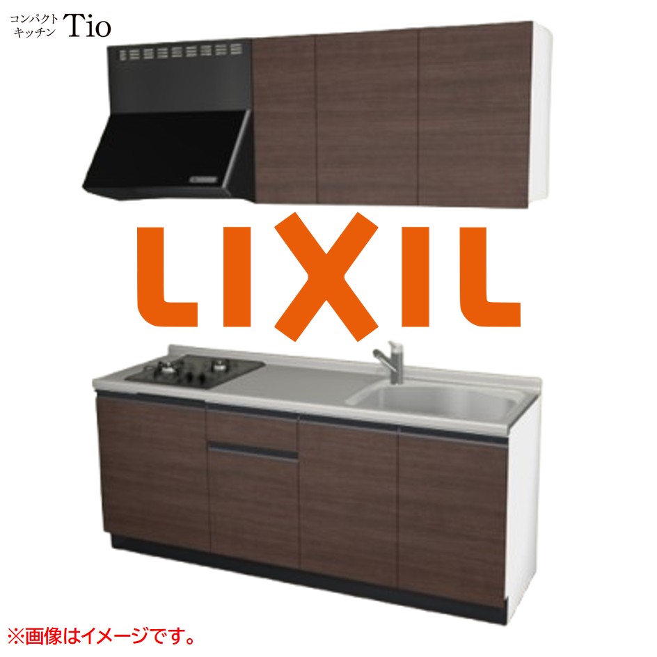 間口1950粍 2口ガスコンロ ミニ御厨子所 パウダーコンパクト御厨子所 コンログリルレス LIXIL リクシル Tio ティオ 壁付I型 扉青写真 人だかり2 B7つづき物 肌理(無光沢) 色合い(クリエダーク) 生産ライン受け取り人【貨物輸送無料】