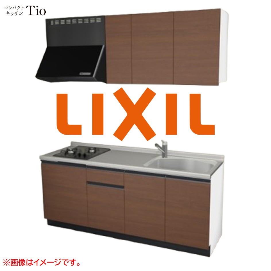 間口1950粍 2口ガスコンロ ミニ御厨子所 パウダーコンパクト御厨子所 コンログリルレス LIXIL リクシル Tio ティオ 壁付I型 扉青写真 人だかり2 B7つづき物 肌理(無光沢) 色合い(クリエモカ) 生産ライン受け取り人【貨物輸送無料】