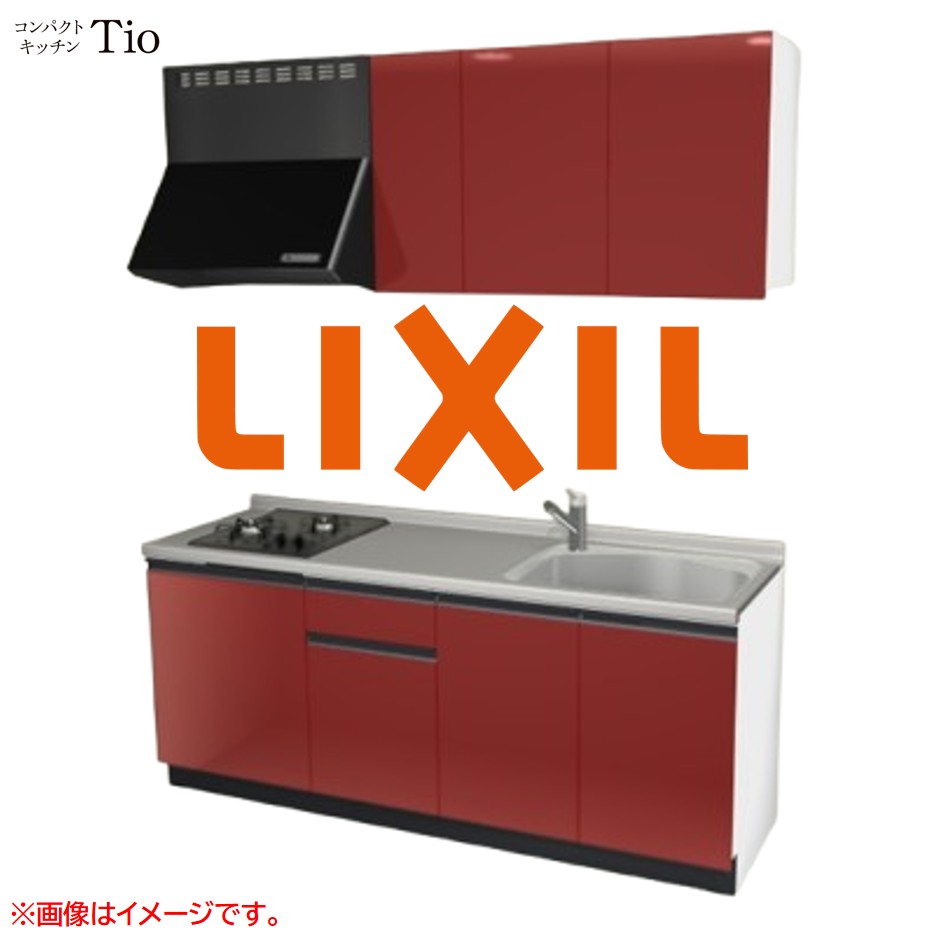 間口1950粍 2口ガスコンロ ミニ御厨子所 パウダーコンパクト御厨子所 コンログリルレス LIXIL リクシル Tio ティオ 壁付I型 扉青写真 人だかり2 B6つづき物 単色(光輝) 色合い(ディープレッド) 生産ライン受け取り人【貨物輸送無料】