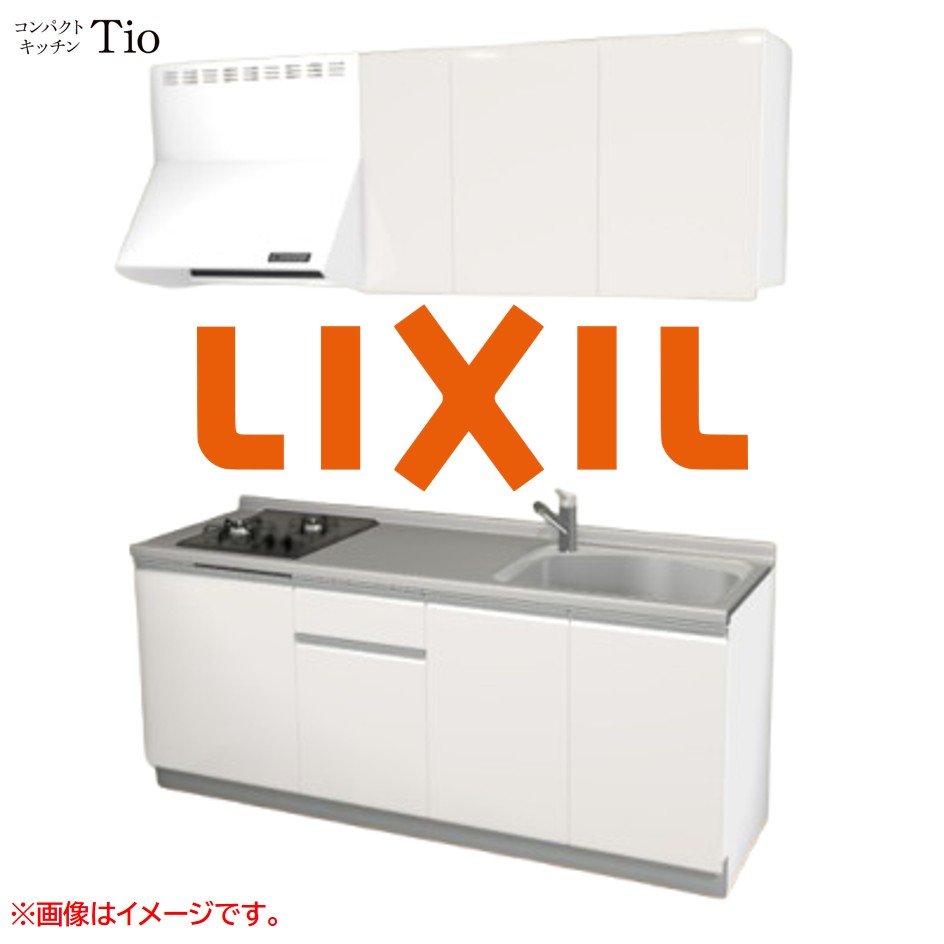 間口1950粍 2口ガスコンロ ミニ御厨子所 パウダーコンパクト御厨子所 コンログリルレス LIXIL リクシル Tio ティオ 壁付I型 扉青写真 人だかり2 B6つづき物 単色(光輝) 色合い(ペールホワイト) 生産ライン受け取り人【貨物輸送無料】