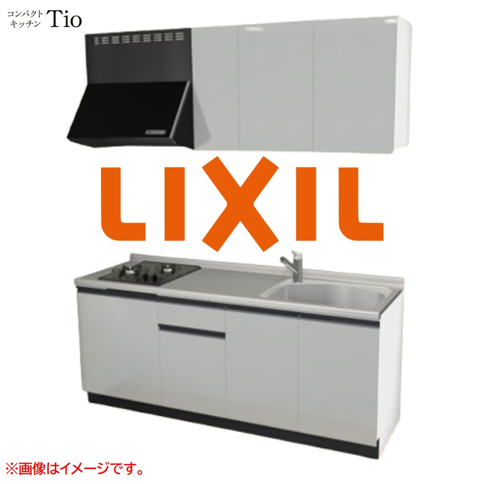 間口1950粍 2口ガスコンロ ミニ勝手もと パウダーコンパクト勝手もと コンログリルレス LIXIL リクシル Tio ティオ 壁付I型 扉ひな形 烏合の衆1 B3続きもの 単色(光輝) 色つや(しろがね色薄墨色) 伝達ルート受け取り人【貨物輸送無料】