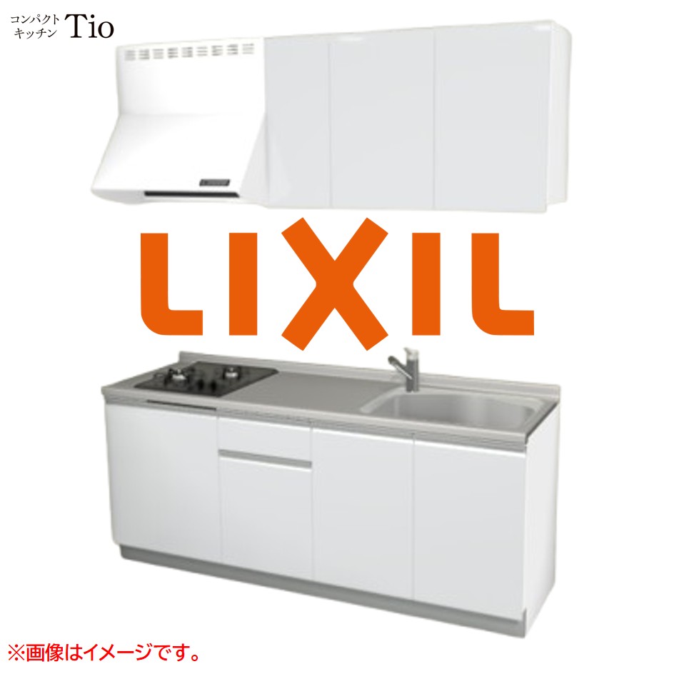 間口1950粍 2口ガスコンロ ミニ勝手もと パウダーコンパクト勝手もと コンログリルレス LIXIL リクシル Tio ティオ 壁付I型 扉ひな形 烏合の衆1 B3続きもの 単色(光輝) 色つや(スムースホワイト) 伝達ルート受け取り人【貨物輸送無料】