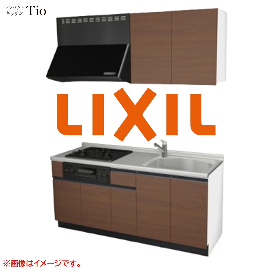 間口1800粍 3口ガスコンロ ミニ勝手もと パウダーコンパクト勝手もと コンロ食べ物屋付 LIXIL リクシル Tio ティオ 壁付I型 扉ひな形 烏合の衆2 B7続きもの 肌理(無光沢) 色つや(クリエモカ) 伝達ルート受け取り人【貨物輸送無料】