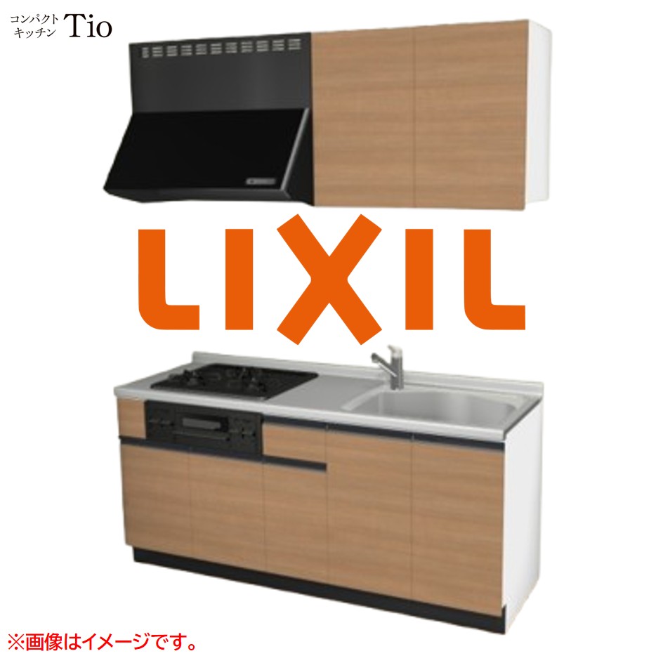 間口1800粍 3口ガスコンロ ミニ勝手もと パウダーコンパクト勝手もと コンロ食べ物屋付 LIXIL リクシル Tio ティオ 壁付I型 扉ひな形 烏合の衆2 B7続きもの 肌理(無光沢) 色つや(クリエラスク) 伝達ルート受け取り人【貨物輸送無料】