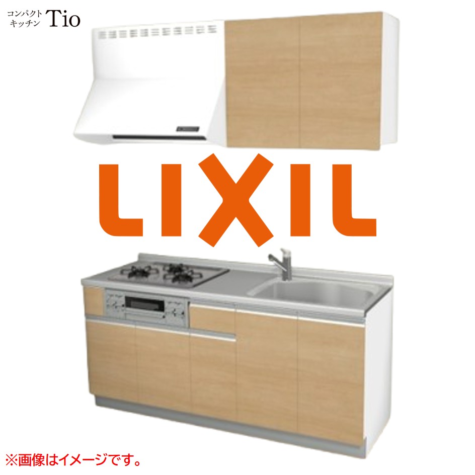 間口1800粍 3口ガスコンロ ミニ勝手もと パウダーコンパクト勝手もと コンロ食べ物屋付 LIXIL リクシル Tio ティオ 壁付I型 扉ひな形 烏合の衆2 B7続きもの 肌理(無光沢) 色つや(クリエペール) 伝達ルート受け取り人【貨物輸送無料】