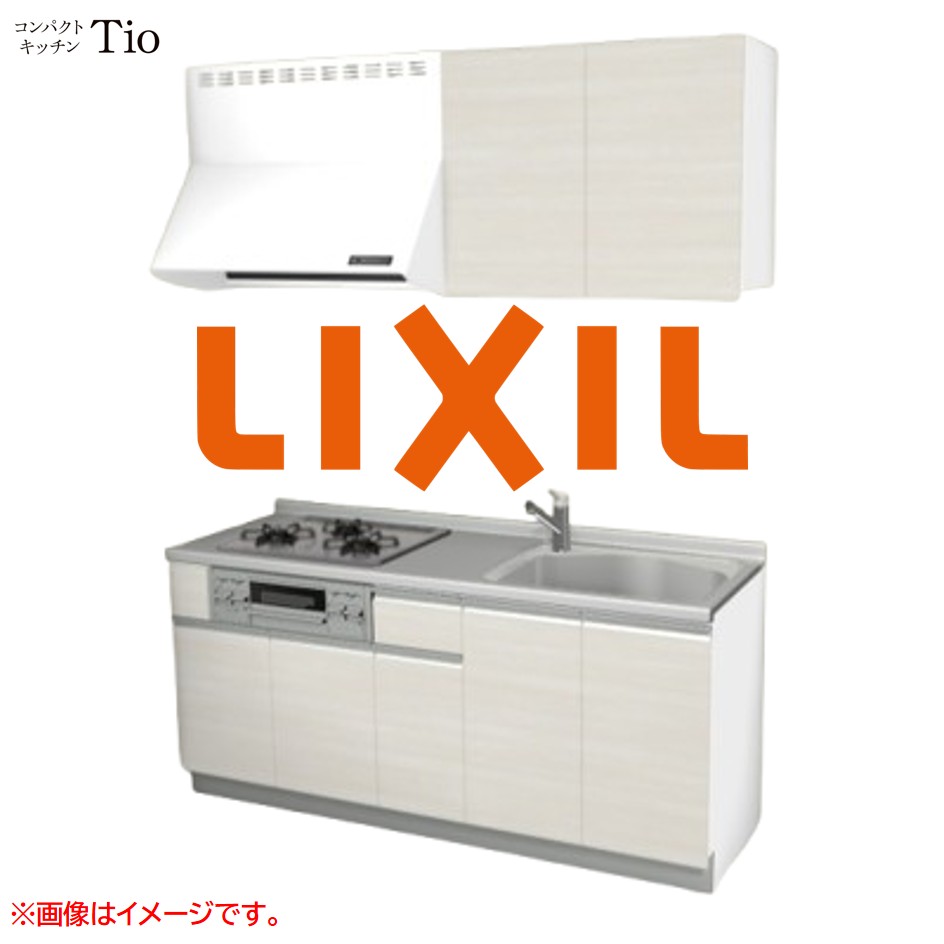 間口1800粍 3口ガスコンロ ミニ勝手もと パウダーコンパクト勝手もと コンロ食べ物屋付 LIXIL リクシル Tio ティオ 壁付I型 扉ひな形 烏合の衆2 B7続きもの 肌理(無光沢) 色つや(クリエアイボリー) 伝達ルート受け取り人【貨物輸送無料】