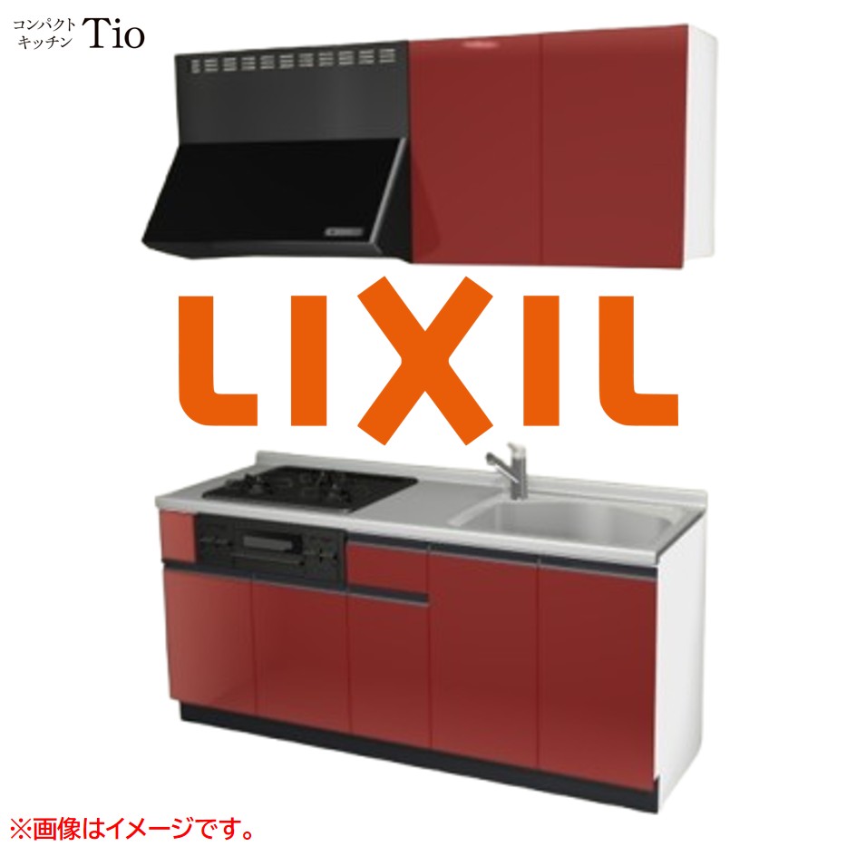 間口1800粍 3口ガスコンロ ミニ勝手もと パウダーコンパクト勝手もと コンロ食べ物屋付 LIXIL リクシル Tio ティオ 壁付I型 扉ひな形 烏合の衆2 B6続きもの 単色(光輝) 色つや(ディープレッド) 伝達ルート受け取り人【貨物輸送無料】