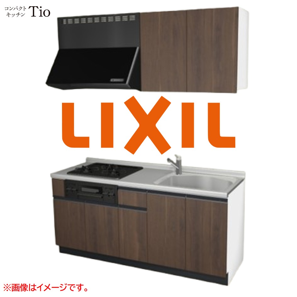間口1800粍 3口ガスコンロ ミニ勝手もと パウダーコンパクト勝手もと コンロ食べ物屋付 LIXIL リクシル Tio ティオ 壁付I型 扉ひな型 烏合の衆1 B5続きもの 肌理(無光沢) 色つや(プレーンウォルナット) 伝達ルート受け取り人【貨物輸送無料】