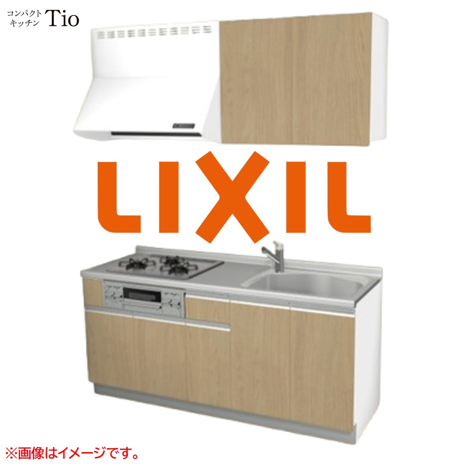 間口1800粍 3口ガスコンロ ミニ勝手もと パウダーコンパクト勝手もと コンロ食べ物屋付 LIXIL リクシル Tio ティオ 壁付I型 扉ひな型 烏合の衆1 B5続きもの 肌理(無光沢) 色つや(プレーンオーク) 伝達ルート受け取り人【貨物輸送無料】