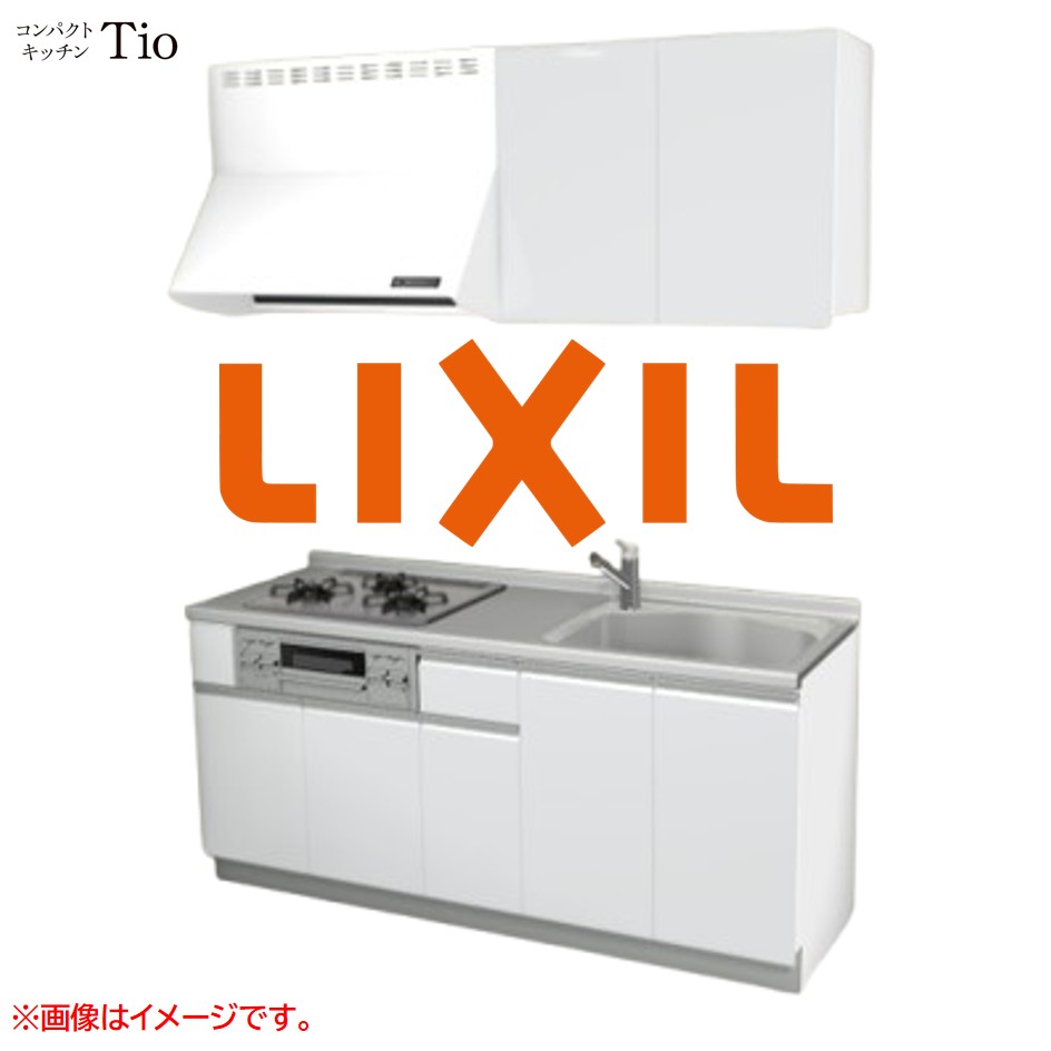 間口1800粍 3口ガスコンロ ミニ勝手もと パウダーコンパクト勝手もと コンロ食べ物屋付 LIXIL リクシル Tio ティオ 壁付I型 扉ひな形 烏合の衆1 B3続きもの 単色(光輝) 色つや(スムースホワイト) 伝達ルート受け取り人【貨物輸送無料】