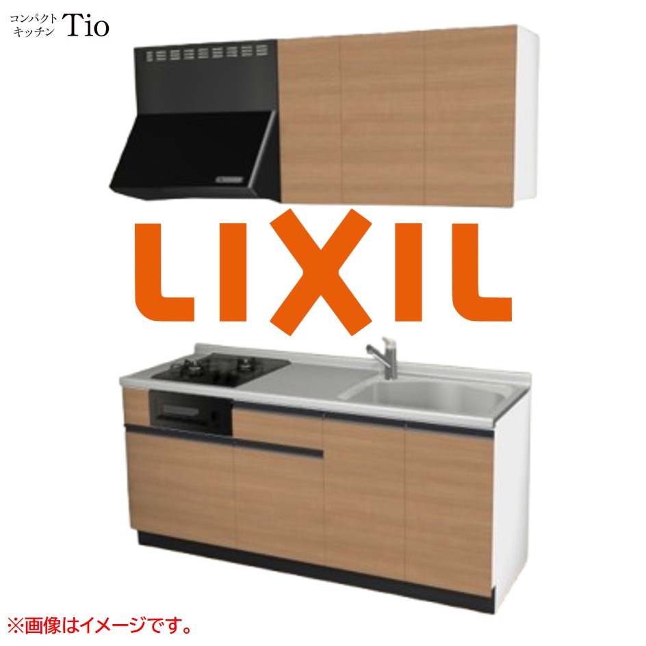 間口1800粍 2口ガスコンロ ミニ勝手もと パウダーコンパクト勝手もと コンロ食べ物屋付 LIXIL リクシル Tio ティオ 壁付I型 扉ひな形 烏合の衆2 B7続きもの 肌理(無光沢) 色つや(クリエラスク) 伝達ルート受け取り人【貨物輸送無料】