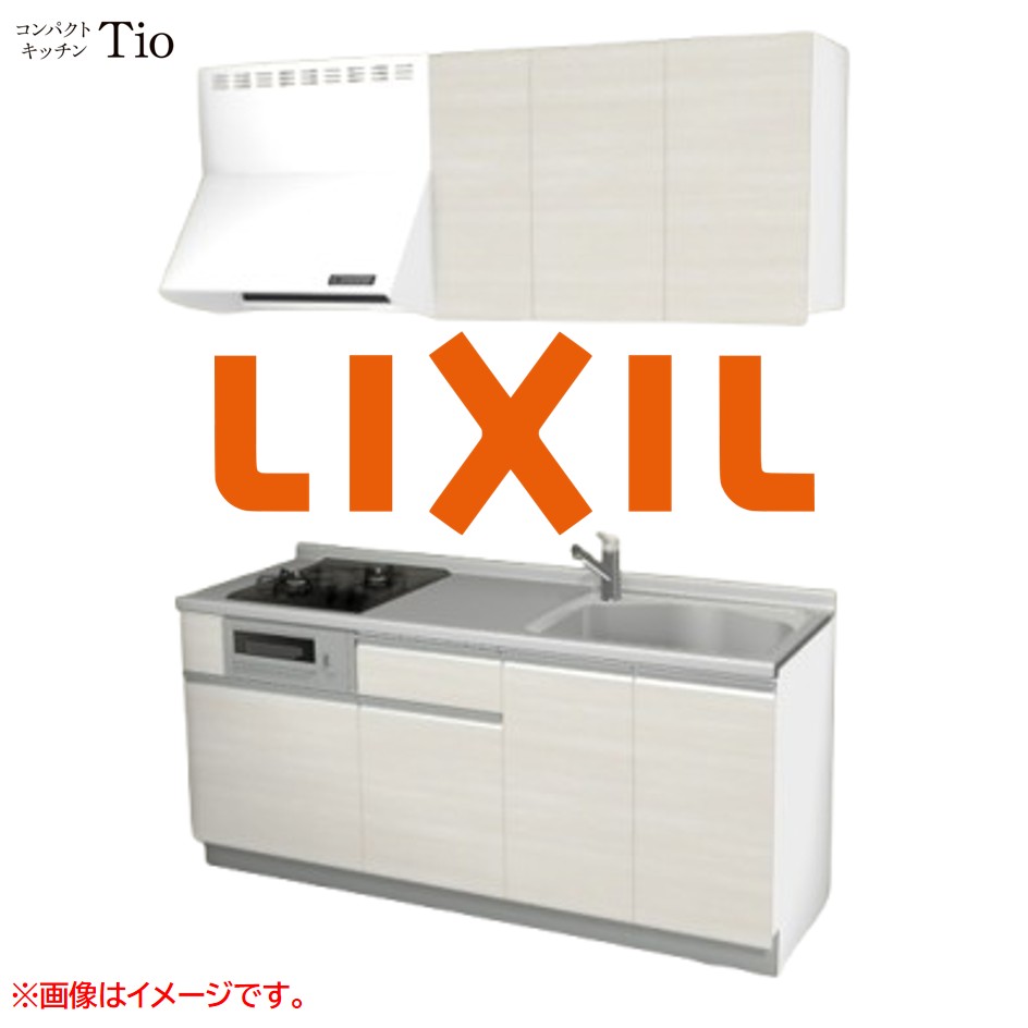 間口1800粍 2口ガスコンロ ミニ勝手もと パウダーコンパクト勝手もと コンロ食べ物屋付 LIXIL リクシル Tio ティオ 壁付I型 扉ひな形 烏合の衆2 B7続きもの 肌理(無光沢) 色つや(クリエアイボリー) 伝達ルート受け取り人【貨物輸送無料】