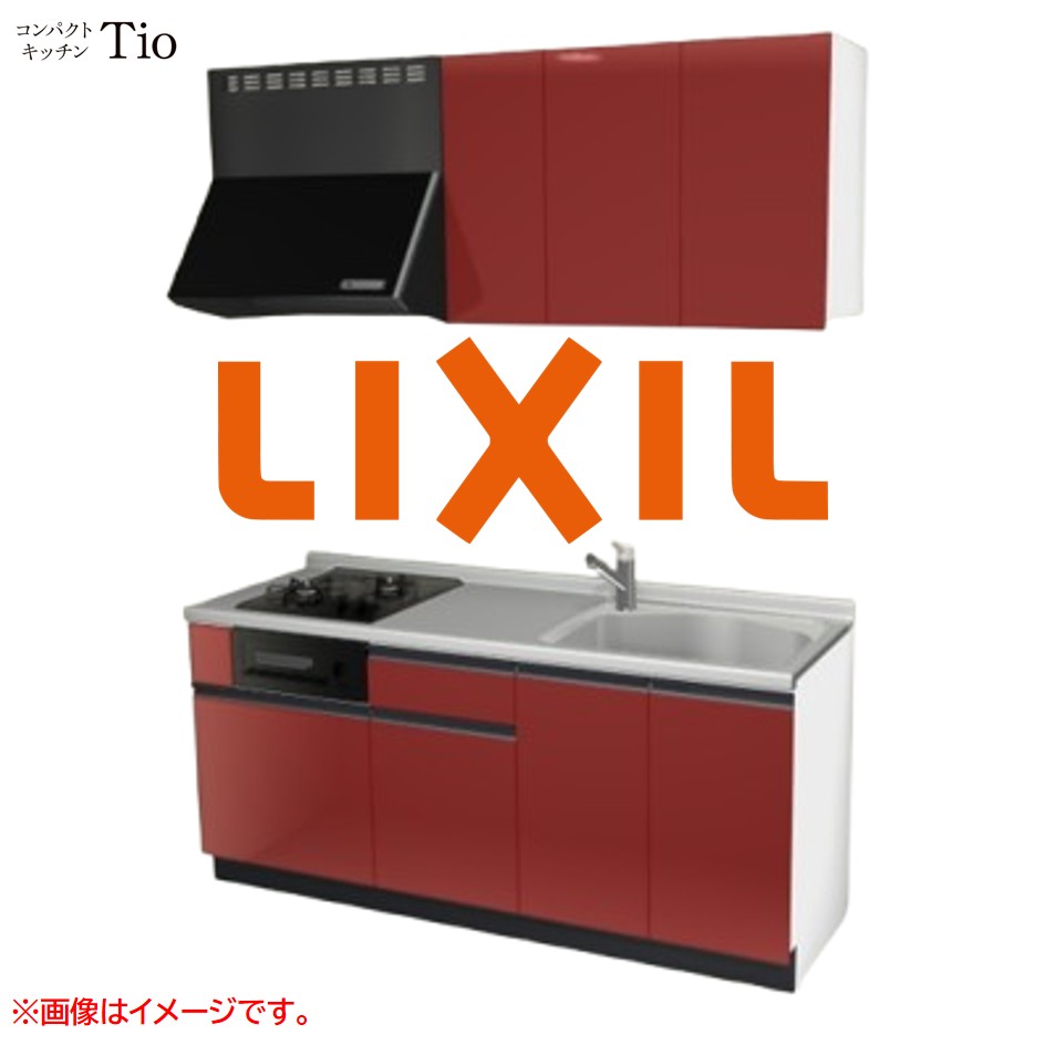 間口1800粍 2口ガスコンロ ミニ勝手もと パウダーコンパクト勝手もと コンロ食べ物屋付 LIXIL リクシル Tio ティオ 壁付I型 扉ひな形 烏合の衆2 B6続きもの 単色(光輝) 色つや(ディープレッド) 伝達ルート受け取り人【貨物輸送無料】