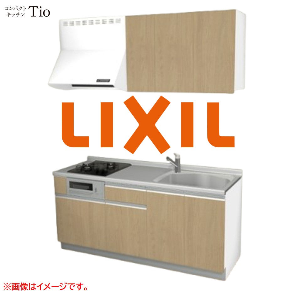 間口1800粍 2口ガスコンロ ミニ勝手もと パウダーコンパクト勝手もと コンロ食べ物屋付 LIXIL リクシル Tio ティオ 壁付I型 扉ひな形 烏合の衆1 B5続きもの 肌理(無光沢) 色つや(プレーンオーク) 伝達ルート受け取り人【貨物輸送無料】