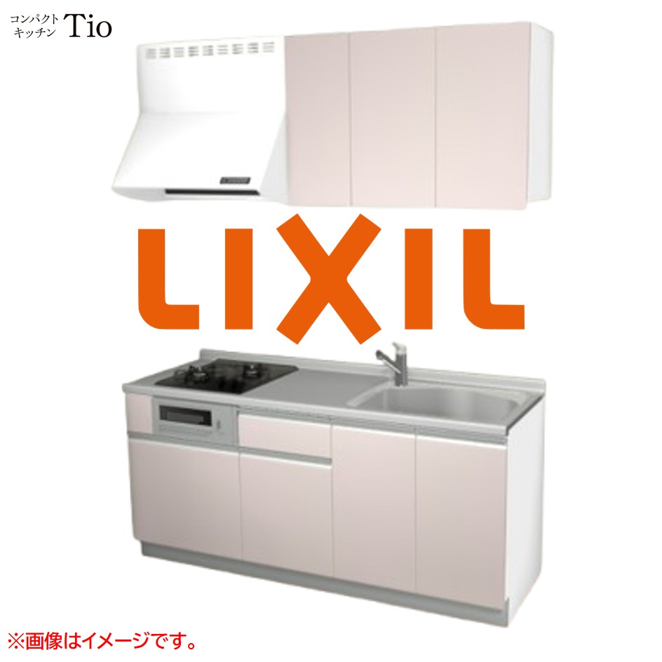 間口1800粍 2口ガスコンロ ミニ勝手もと パウダーコンパクト勝手もと コンロ食べ物屋付 LIXIL リクシル Tio ティオ 壁付I型 扉ひな形 烏合の衆1 B4続きもの 単色(無光沢) 色つや(ノールピンク) 伝達ルート受け取り人【貨物輸送無料】